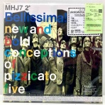 ディスクユニオン中野店