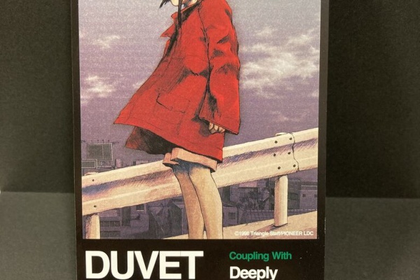 serial experiments lainメインテーマ『DUVET』の8cmCDが入荷いたし