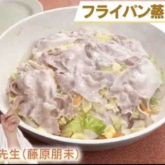  【TRAIN TV】Go-Toレシピ 2025年12月5週目出演中です！