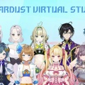 スターダストのVTuber事業解散の真相と未来
