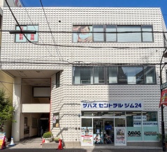阪急高槻市駅ちかくにつくってたキックボクシングジム「リフィナス」がオープンしてる