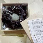 こぶたんちの おいしいごはん