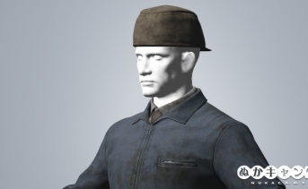 労働者の衣装 / 労働者の帽子