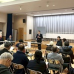 山岡達丸を応援する会ブログ