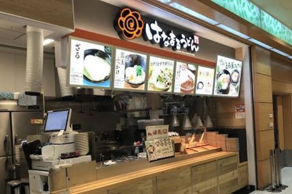 ひろゆき 日本で一番安い飲食店ってどこ コメントの反応 ひろゆきの無敵な思考力 切り抜きまとめブログ