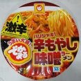 マルちゃん でかまる バリシャキ!辛もやし味噌ラーメン 激辛