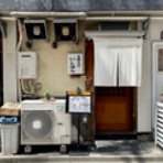 FILEのラーメンファイル