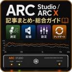 まいまいオーディオ Blog - 中古で揃える！オーディオ ＆ PCパーツ