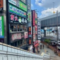 上野「湖南料理李厨 上野店」にて 骨抜き豚足と青唐辛子炒め木桶ご飯