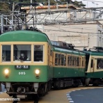 横浜西部急行の備忘録2(きまぐれ鉄道日記帳N)