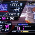 『『QMA緋のアルカディア』、今日もＪまみれ（１０）』の画像