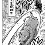 超・マンガ速報