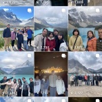Explorer Canada Holidays Blog