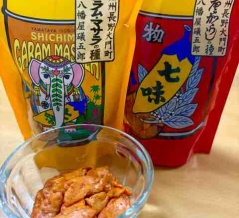 京都Lounge MIDORI 長野県