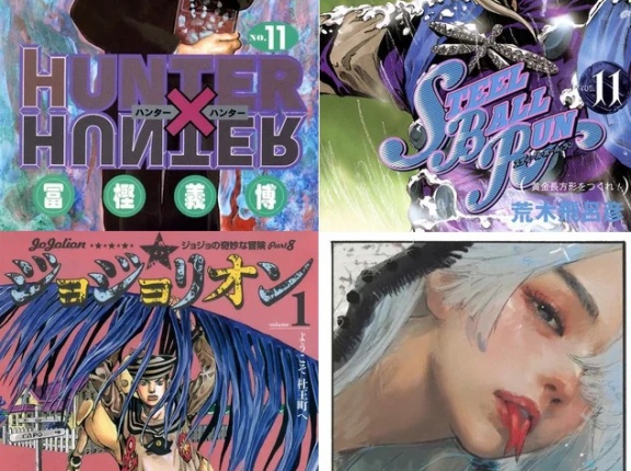 外国人「お前らマンガ単行本の表紙だったら何が一番好き？」