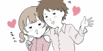 みなさんは何回会って付き合いましたか？