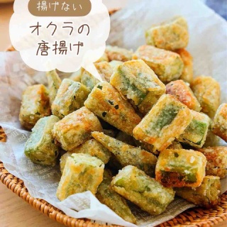 Mizukiオフィシャルブログ「奇跡のキッチン」