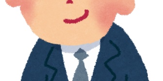 一目惚れした人に飲みに誘われ、私服姿も格好良いなとうっとりしていたら「ねぇ、あそこの女みて！頭にデカいリボンつけて自分の事可愛いと思ってんのかな」ニヤニヤ