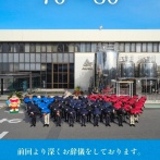 赤城乳業「ガリガリくん値上げしてすみません謝罪画像何枚も用意しときます🙇‍♂️(好感度上げちょれ～w)」→カルテル発覚