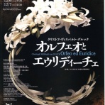 タモチカの大カンゲキ