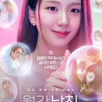 モッチン　アンキョンウル　コロ