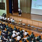 川内中央中学校ブログ