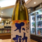 カネタケ青木商店ブログ