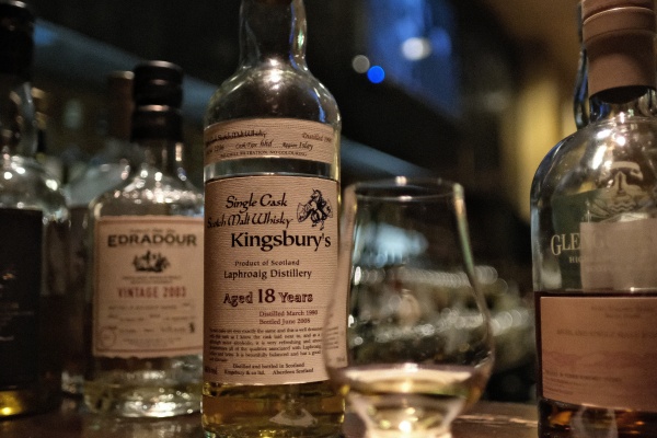 Kingsbury Cragganmore 24年 1989年蒸留 Kingsbury Cragganmore 24年 1989年蒸留 Kingsbury Cragganmore 24年