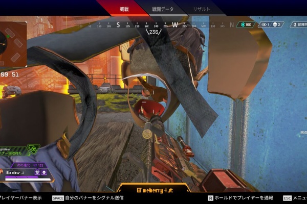 ゲームログブック Apex Legends