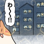 北欧に住むハム - ポテまるの日常