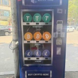 『仮想通貨ATM』の画像