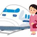 妊娠9か月の妊婦さん「新幹線の自由席で座りたくて、わざわざ優しそうな人の横に立ってたのに…」 その男性がかけた言葉にショック