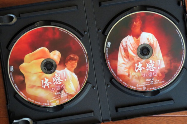 kuro-obi world（「黒帯ワールド」公式ブログ） - DVD作品
