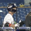 【vsヤクルト】日ハム、8回に宮西が青木に2点タイムリーツーベースを浴びて点差が3点に広がる