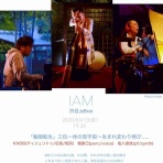 KNOB　日々の感動