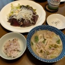 今日の御飯　11月13日