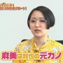 【画像】人気声優・悠木碧さん、最近の姿がガチで超絶美しくなる！！　可愛いいいい