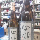 ��ANA�������ץ�ߥ��९�饹���󶡤���Ƥޤ����٤β���