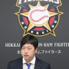 【悲報】日ハム堀、左肘の故障でブルペン入りは来年1月下旬に