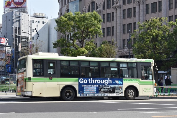 ad-car's ラッピングデス - 大阪シティバス(中型/右ラッピング)