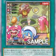 墓穴の指名者　25th 絵違い　イビルツイン　遊戯王 キスキルリィラ Evil☆Twin キスキル(25thレア/イラスト違い) | クォーター