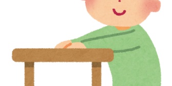 うちの末子が最近つかまり立ちをしながら足をプルプルさせて、小鹿のようで、腰が上がるたびに親の方を見てドヤ顔をするんだｗ