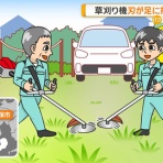 竜ヶ崎竜之介のスマホ閲覧で通勤通学を有意義にするプログ