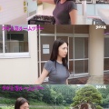 【画像】MEGUMI(46)「こんなおばさんでいいの？w」