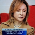 【画像】Yoshiki、変わり果てた姿で見つかる