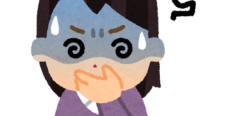 妻が妊娠中で悪阻に苦しんでいたけど、最近家を塗り替え始めて、匂いが強烈なので実家に避難させた。