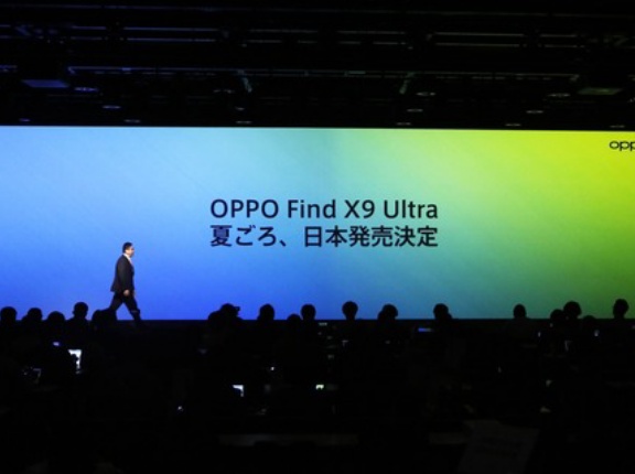 5億画素ハッセルブラッドカメラ搭載の次期プレミアムスマホ「OPPO Find X9 Ultra」が日本で今夏頃に発売へ！グローバルでは4月21日発表に