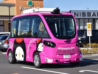 自動運転レベル4　茨城・常陸太田のEVバス認可　運行区間は全長約200m