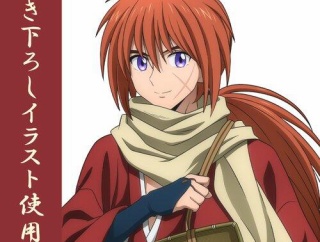 【悲報】るろうに剣心アニメプロデューサー「和月先生がお気に入りの声優をプッシュしてきたけどボツにした」
