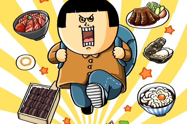 無料ブログサービスの最新動向とおすすめ